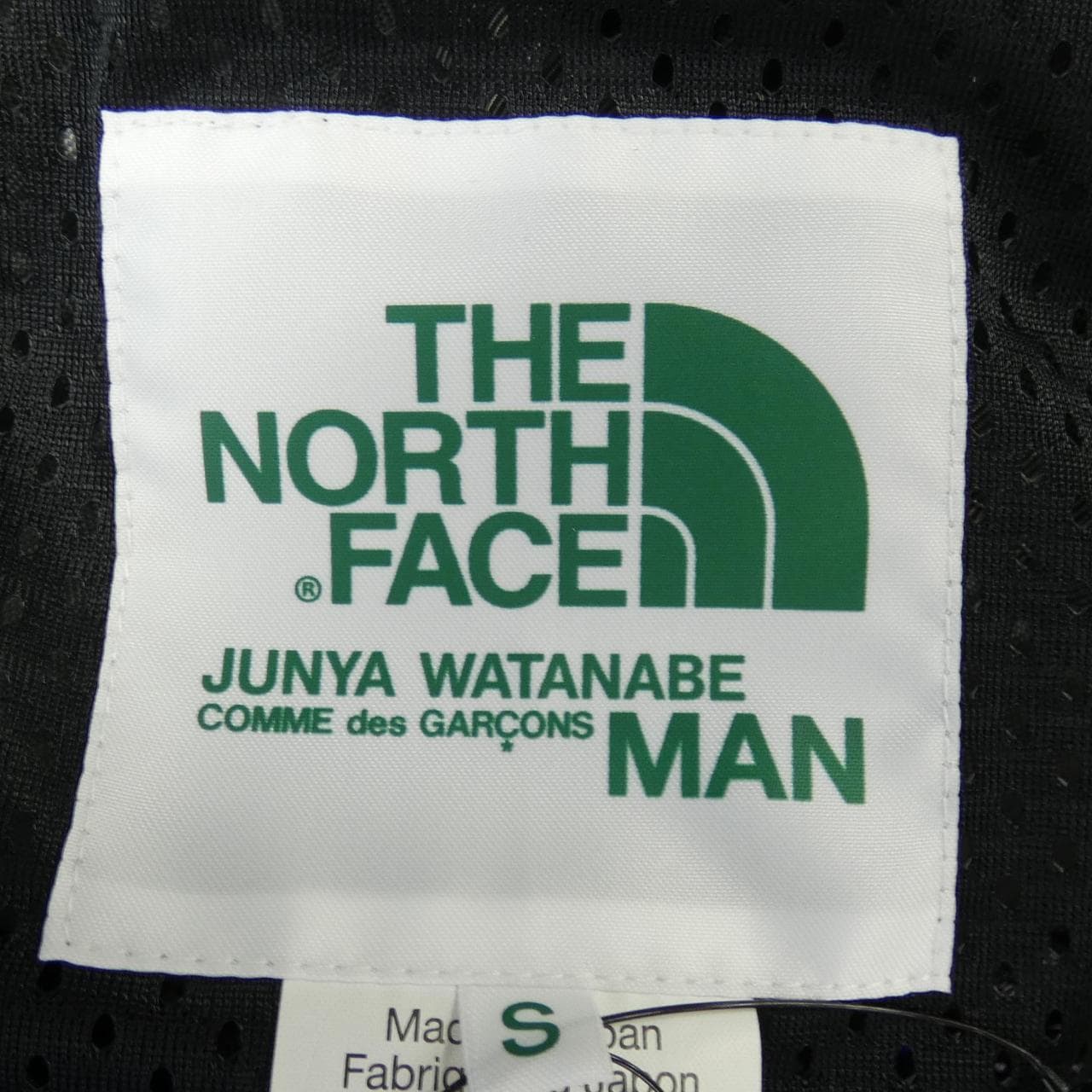 Junya Watanabeman JUNYA WATANABE MAN夾克衫