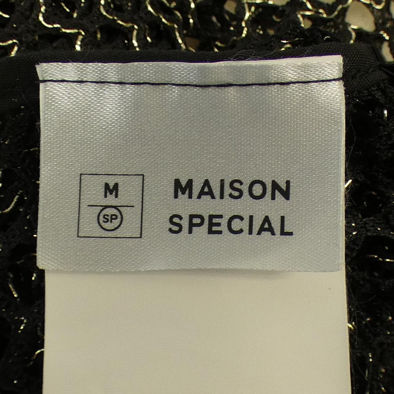 メゾンスペシャル MAISON SPECIAL トップス