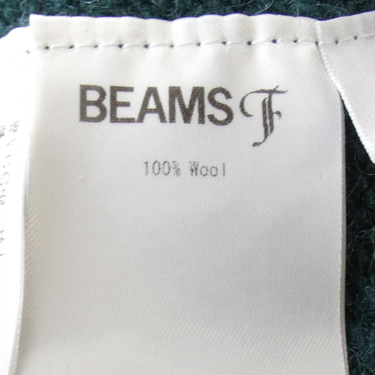 ビームスエフ BEAMS F ニット