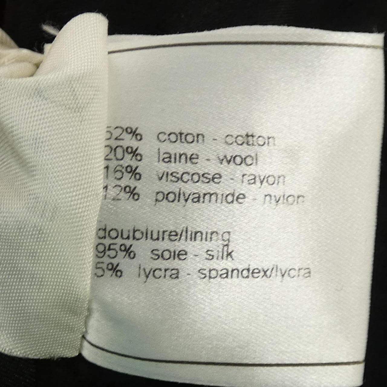 シャネル CHANEL P19731V11258 92A コート