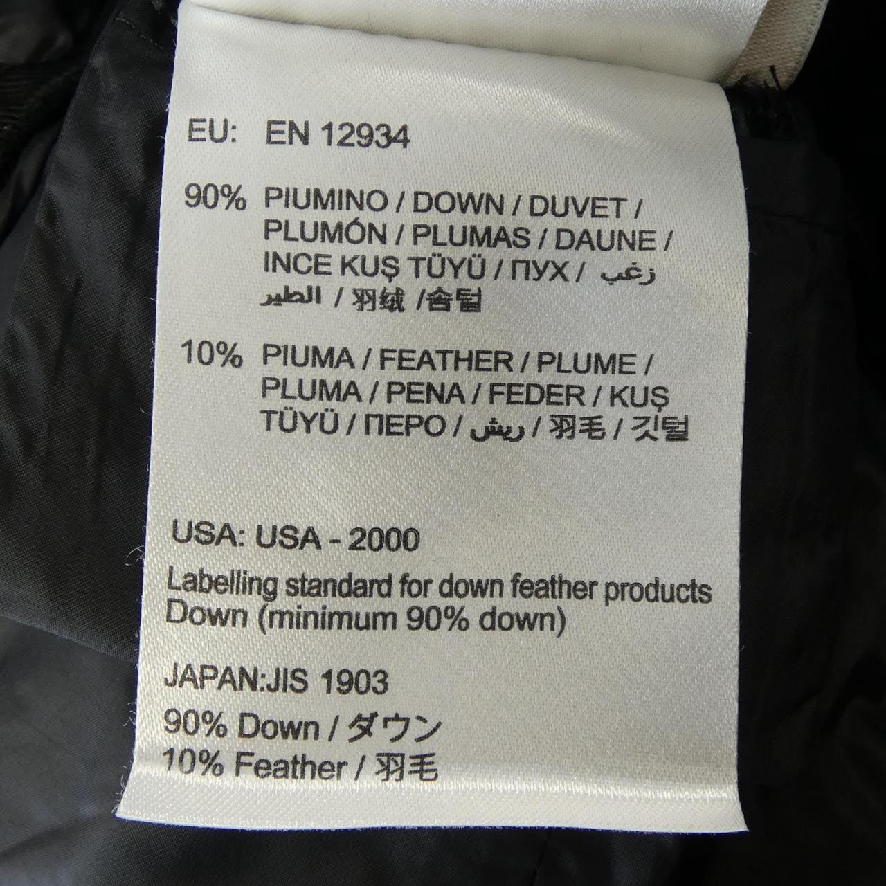 モンクレール MONCLER LON ダウンコート
