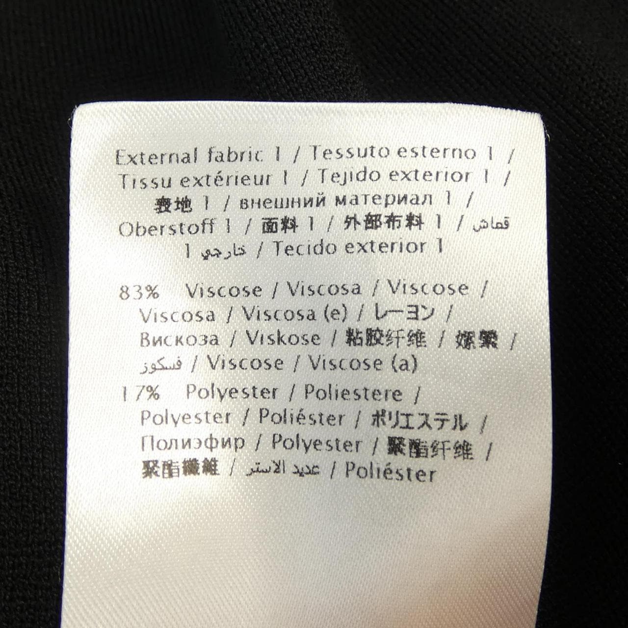 ヴァレンティノ VALENTINO ワンピース