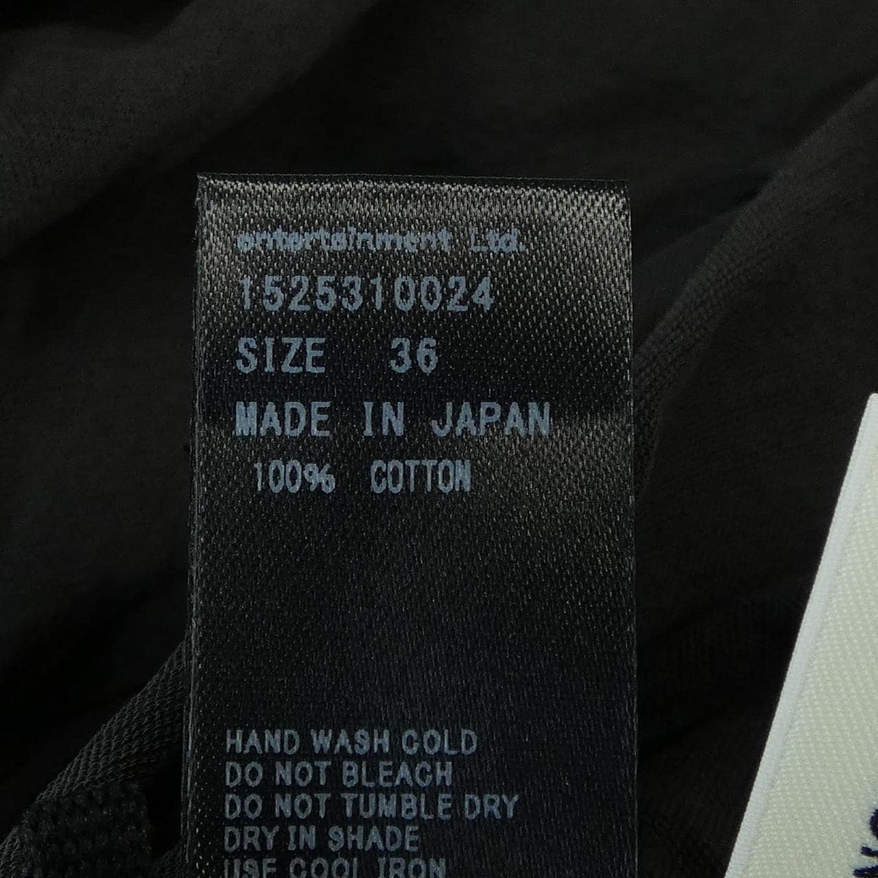 ビューティフルピープル beautiful people トップス