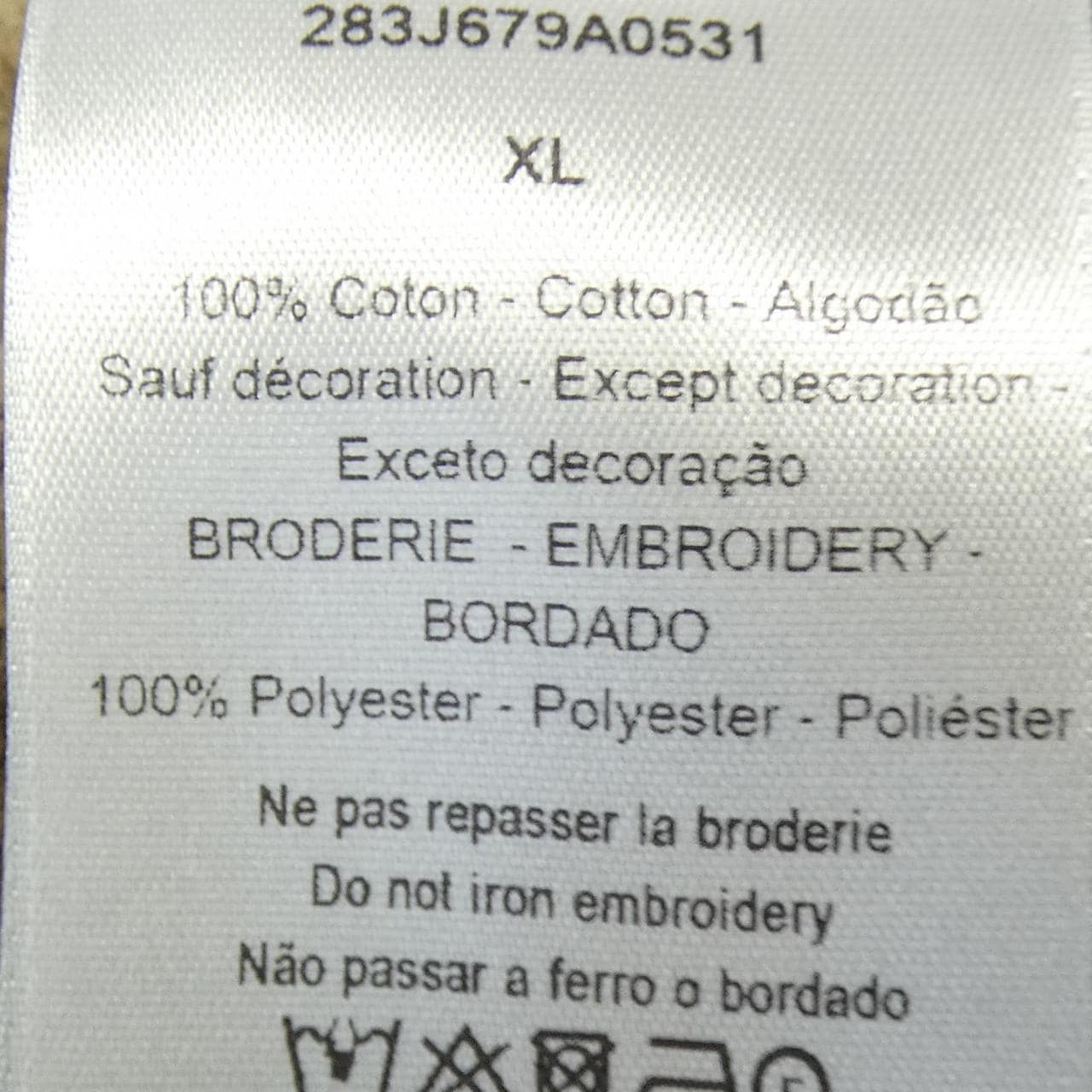 ディオール DIOR CACTUS JACK TRAVIS SCOTT 283J679A0531 スウェット