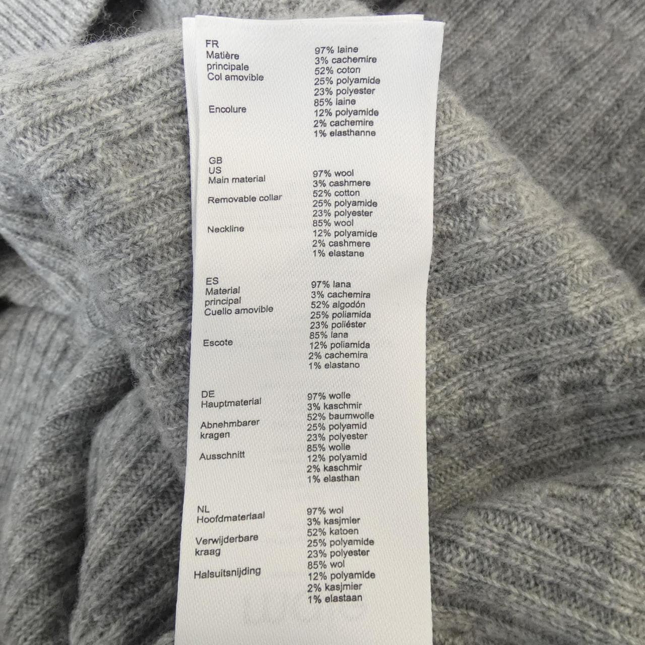 maje カーディガン