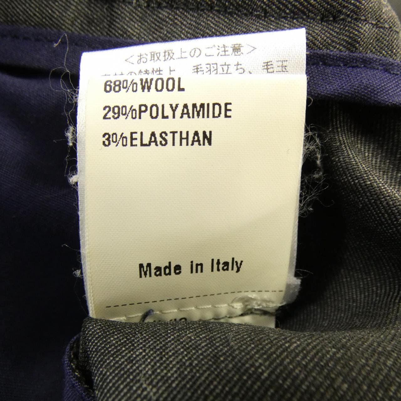 ジャブス GIAB'S TREBBIO パンツ