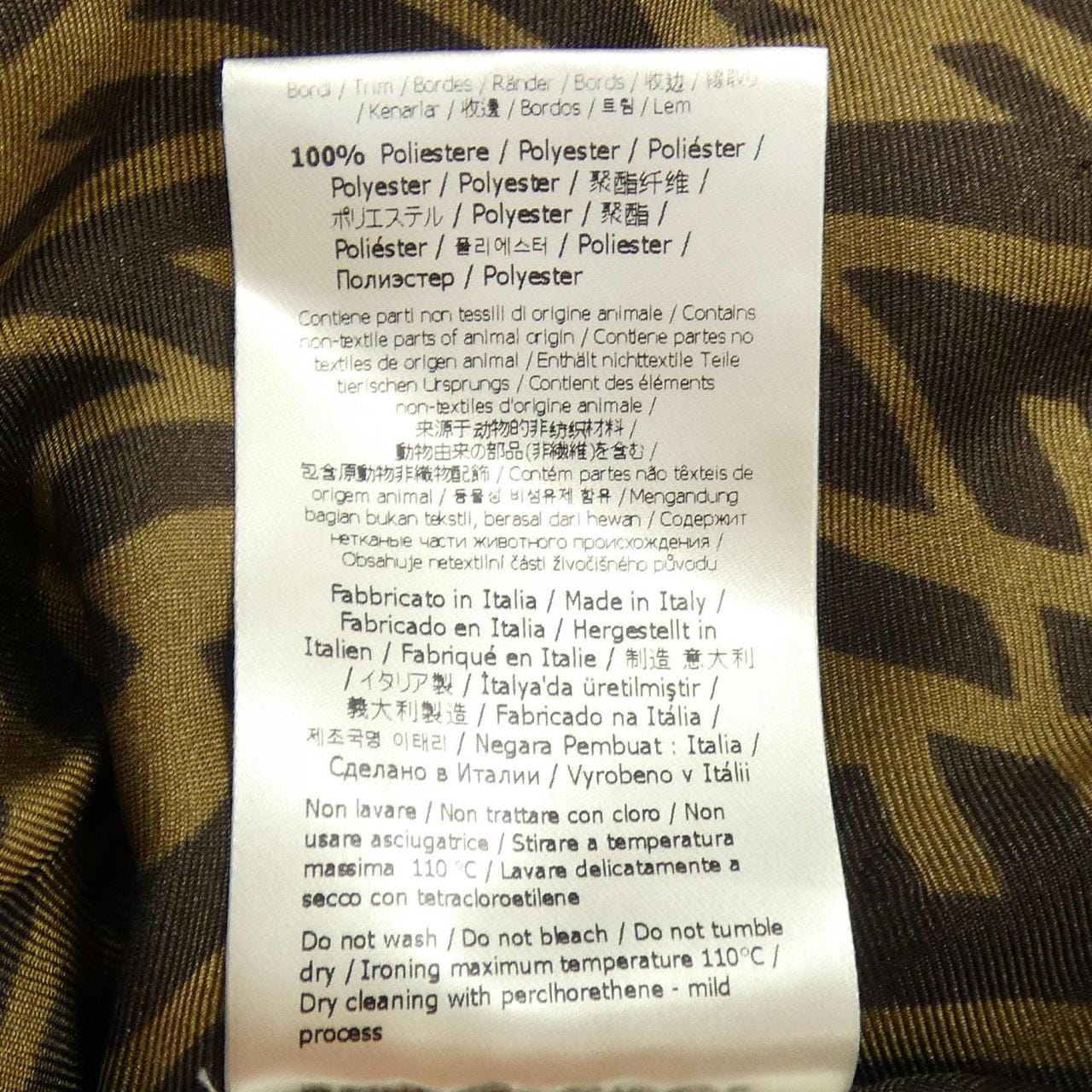 フェンディ FENDI F50795AG9D シャツ