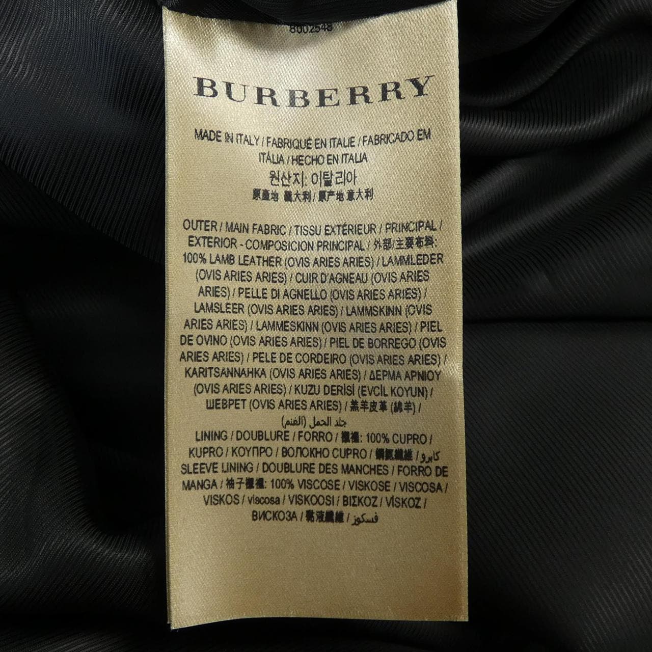 バーバリー BURBERRY 8002548 レザーコート