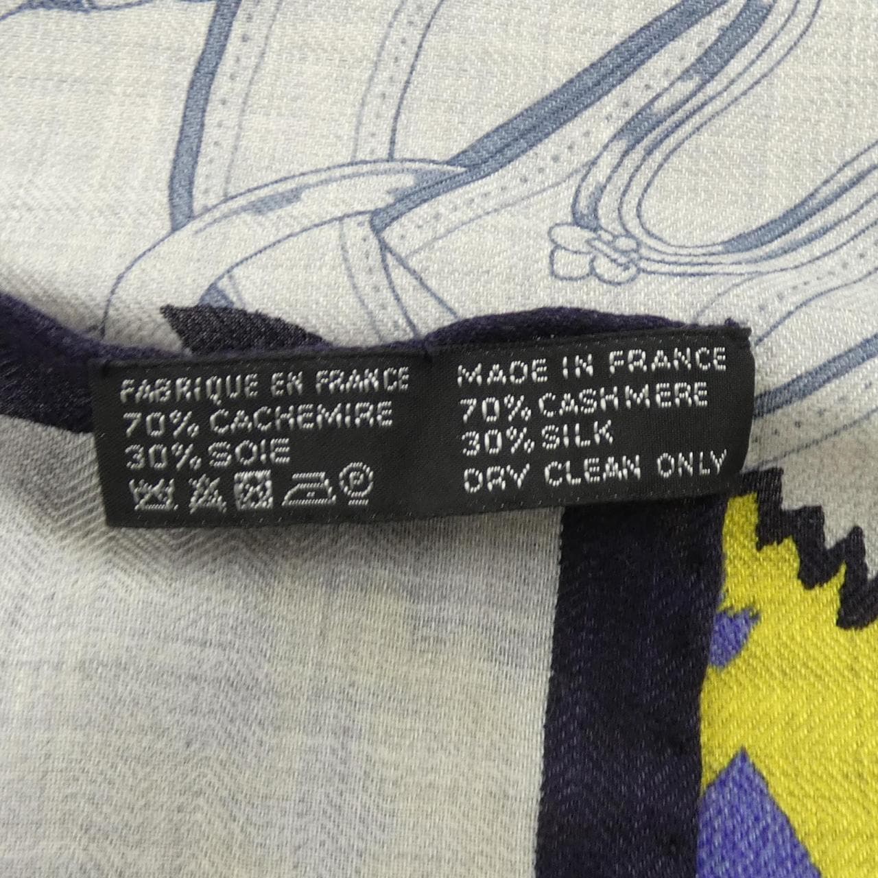 エルメス HERMES ショール