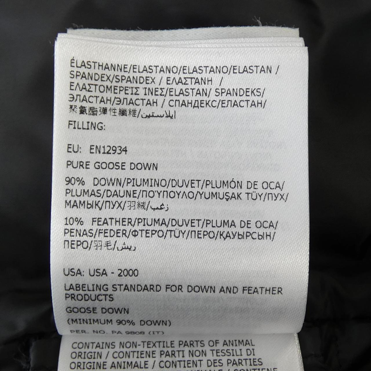 モンクレール MONCLER ZIPLOCK ダウンジャケット