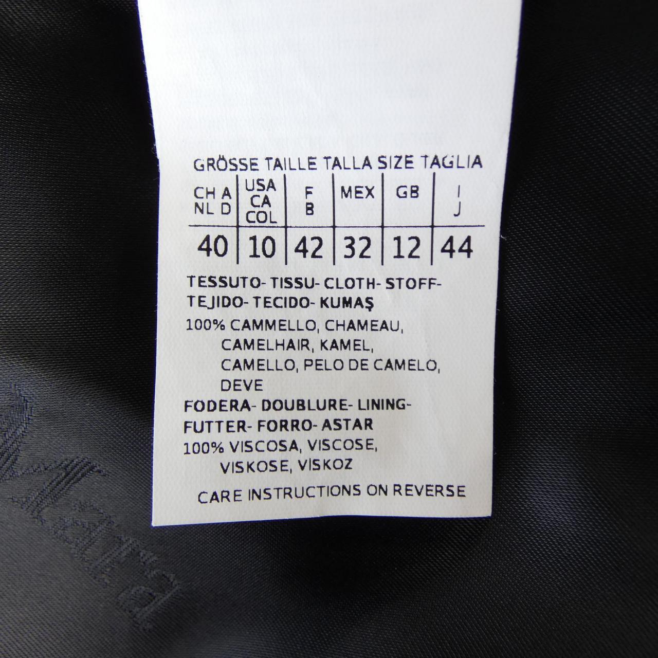マックスマーラ Max Mara 108619 コート