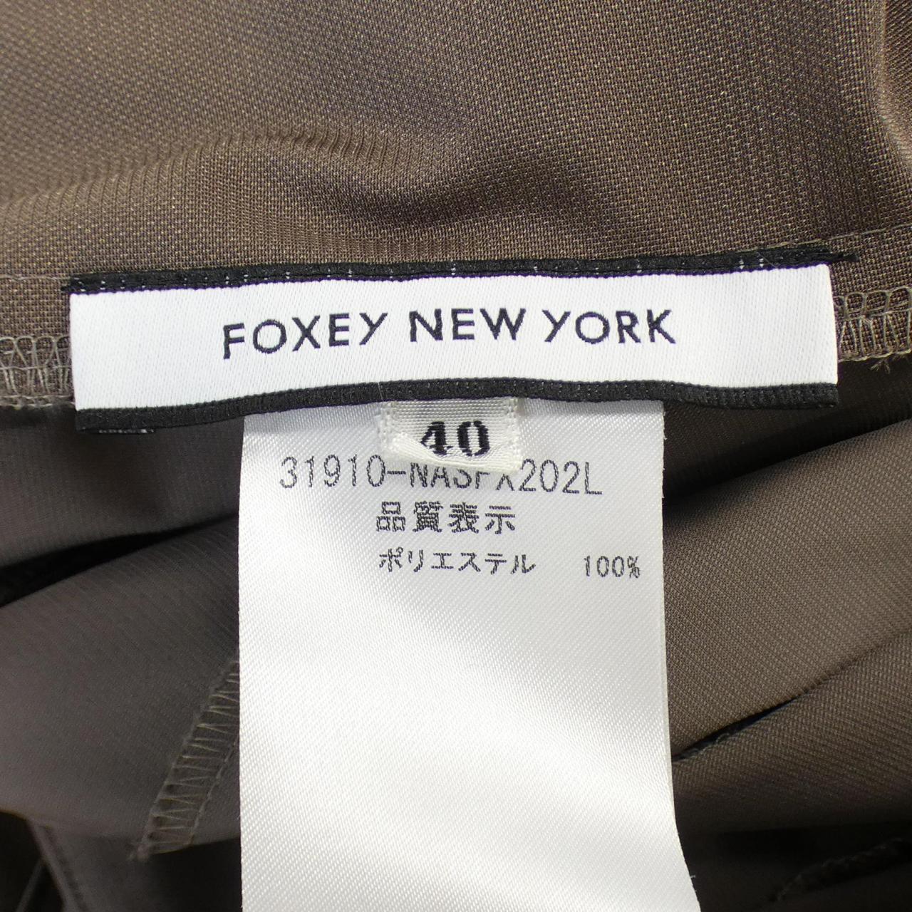 フォクシーニューヨーク FOXEY NEW YORK スカート