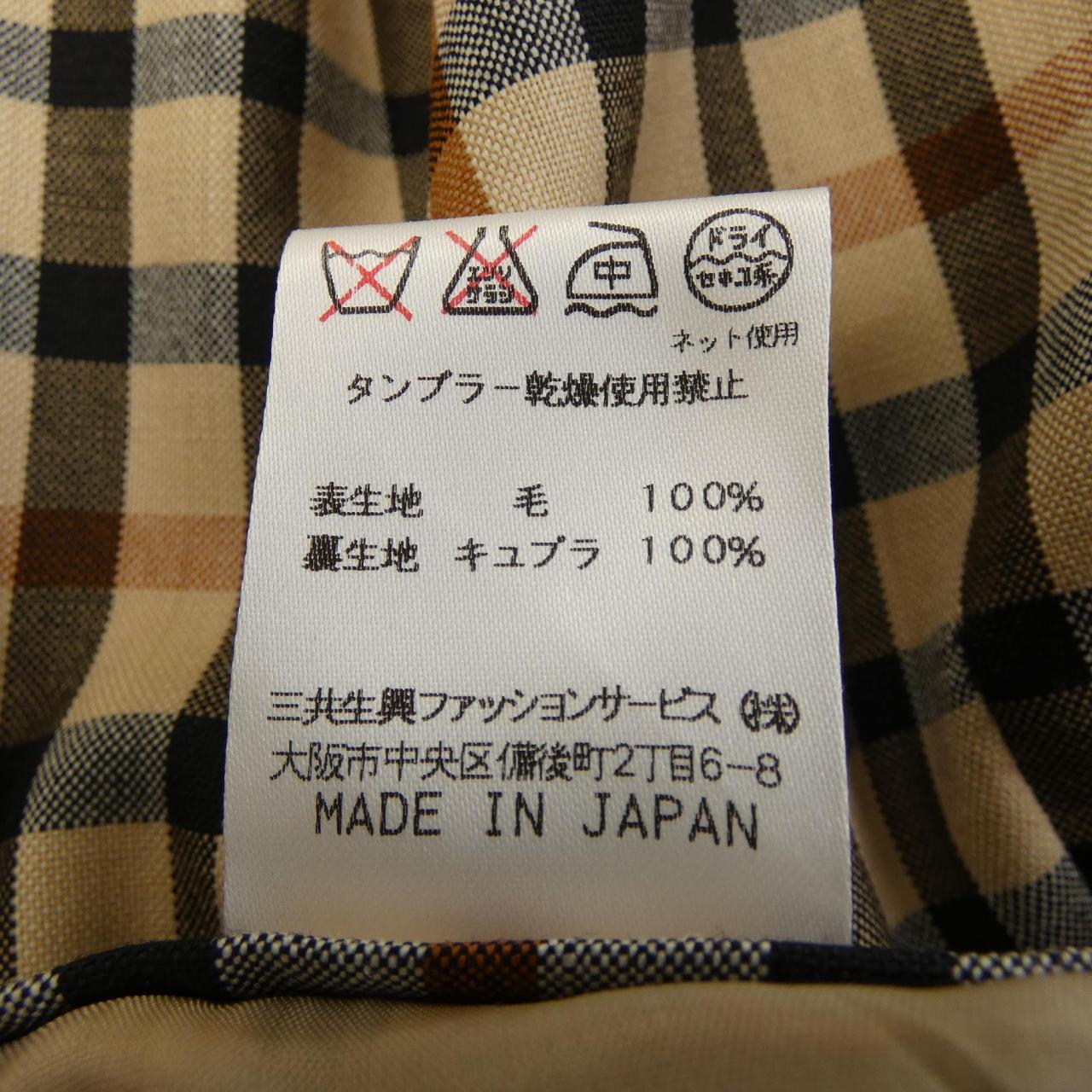 ダックス DAKS パンツ