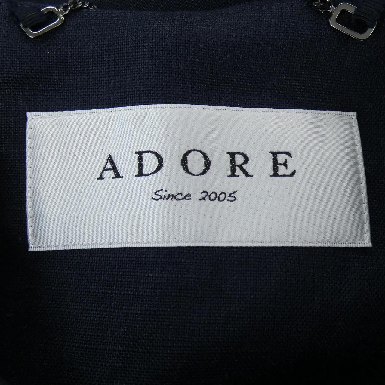 アドーア ADORE ジャケット