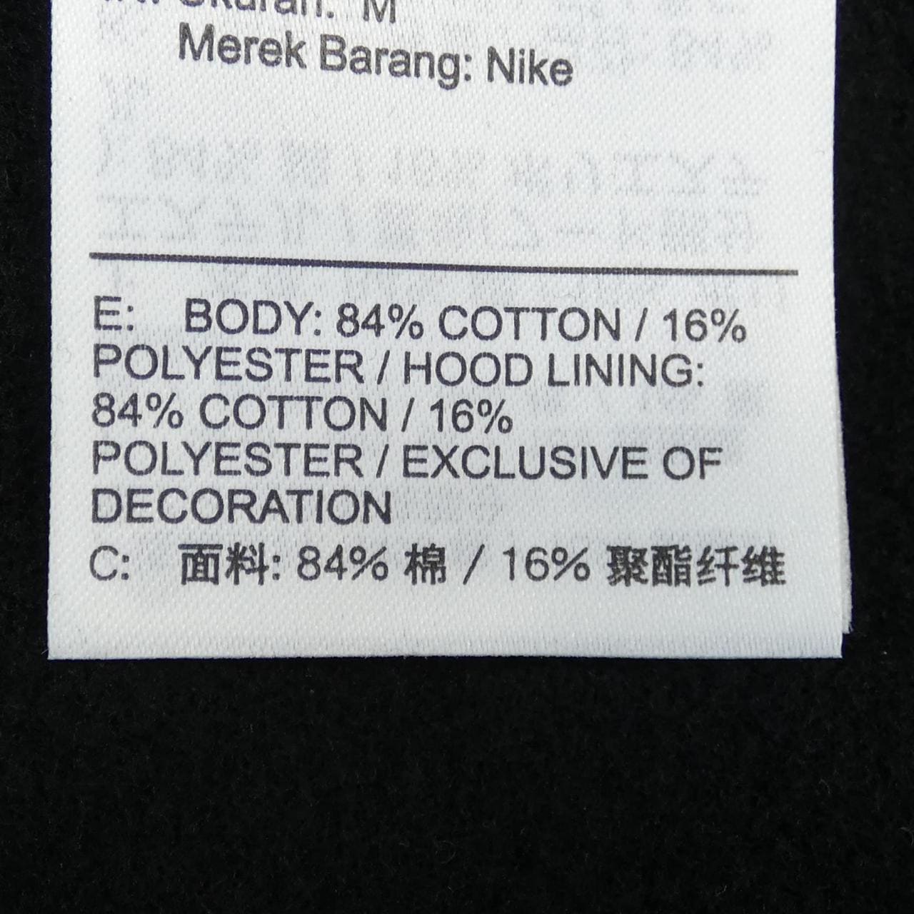 ナイキ NIKE ACG パーカー