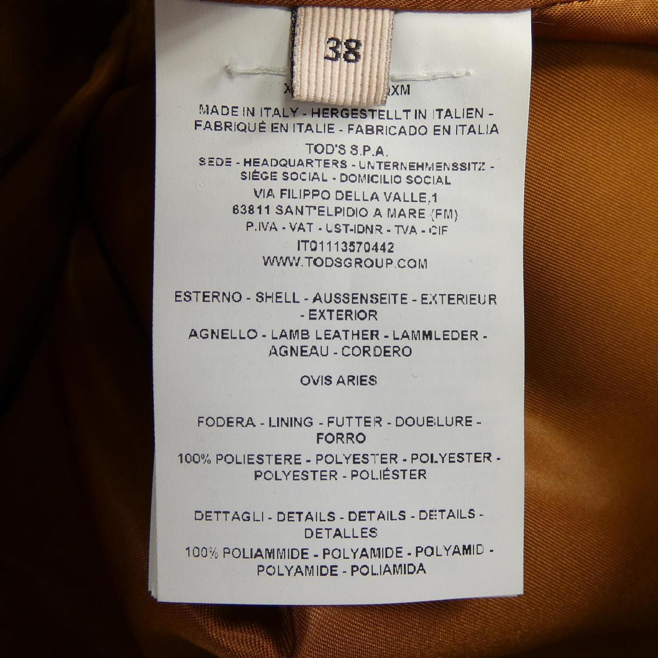 トッズ TOD'S レザーライダースジャケット