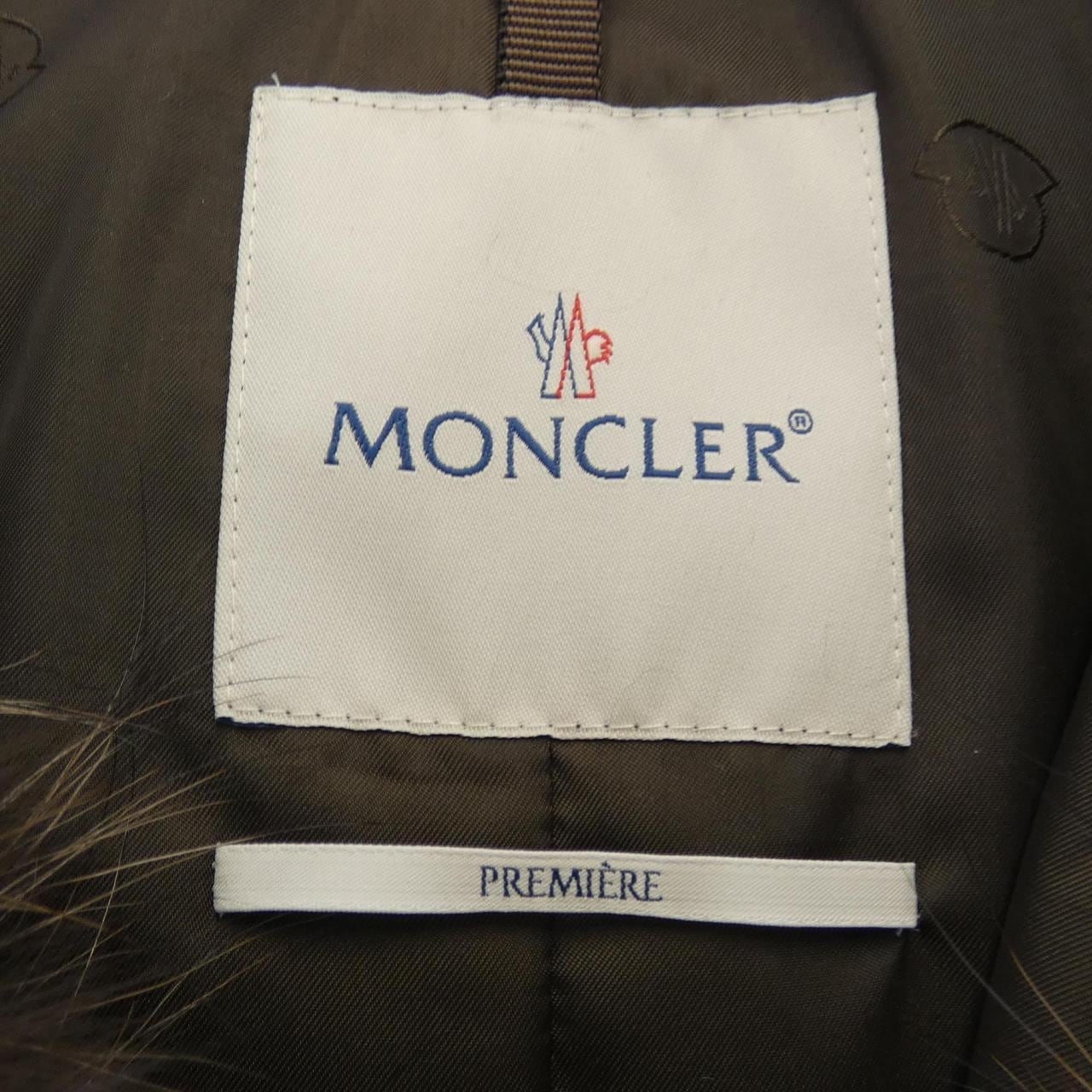 モンクレール MONCLER 46374/90/ ダウンジャケット