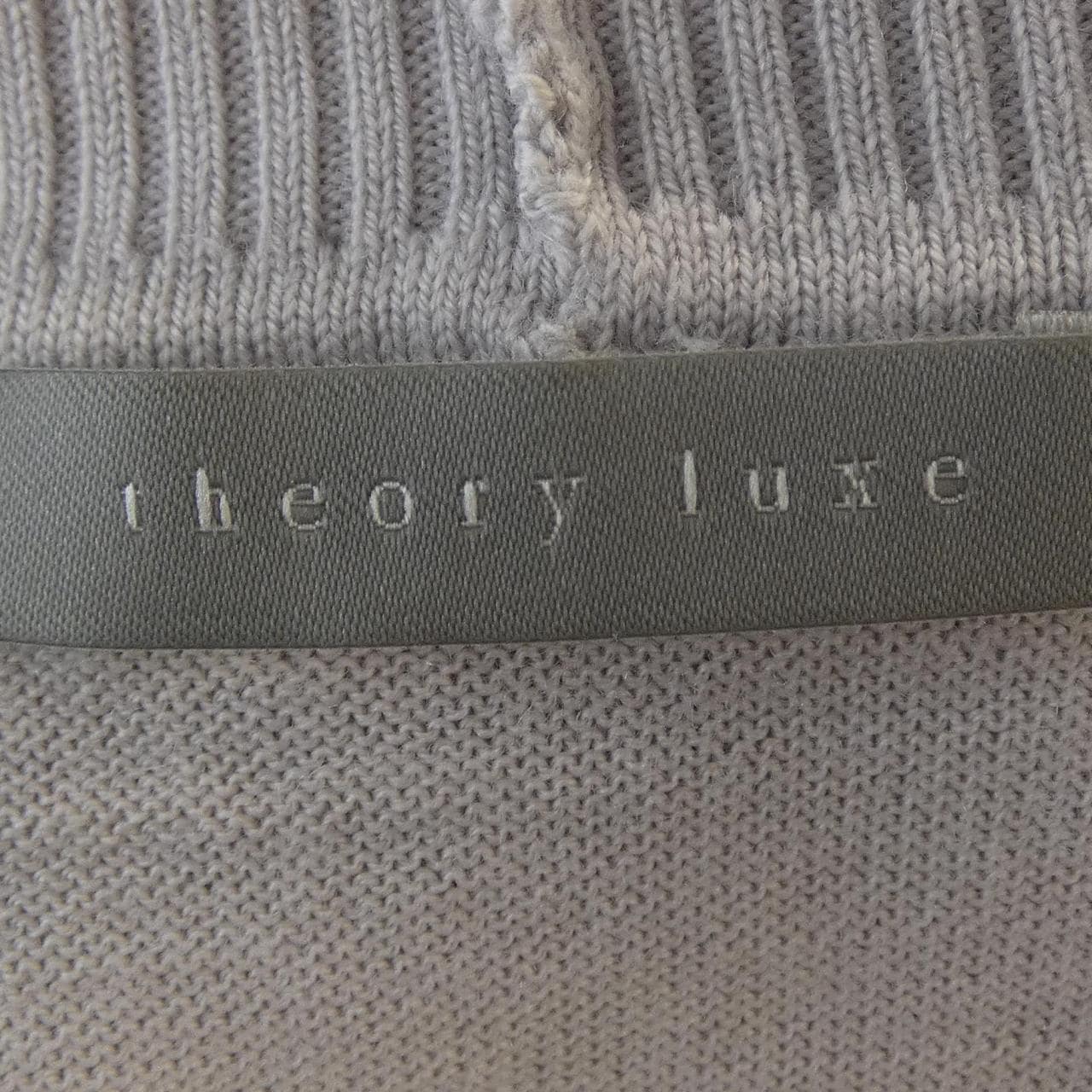セオリーリュクス Theory luxe 03-3301718 ニット