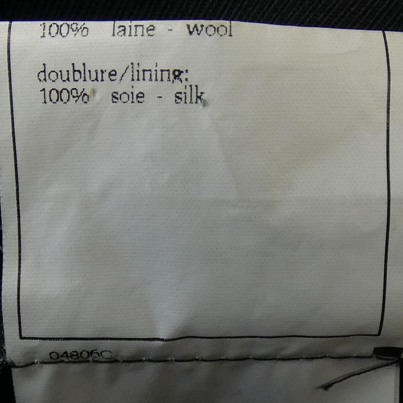 【ヴィンテージ】シャネル CHANEL P08300V05069 96A パンツ