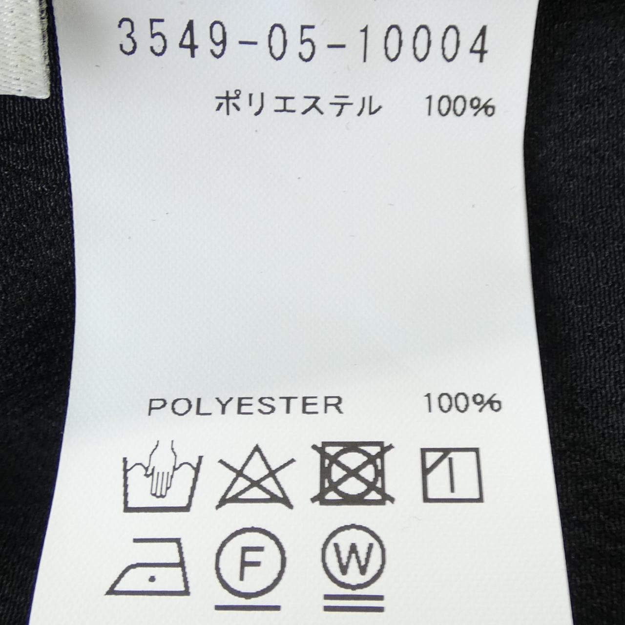 デザインワークス DESIGN WORKS トップス