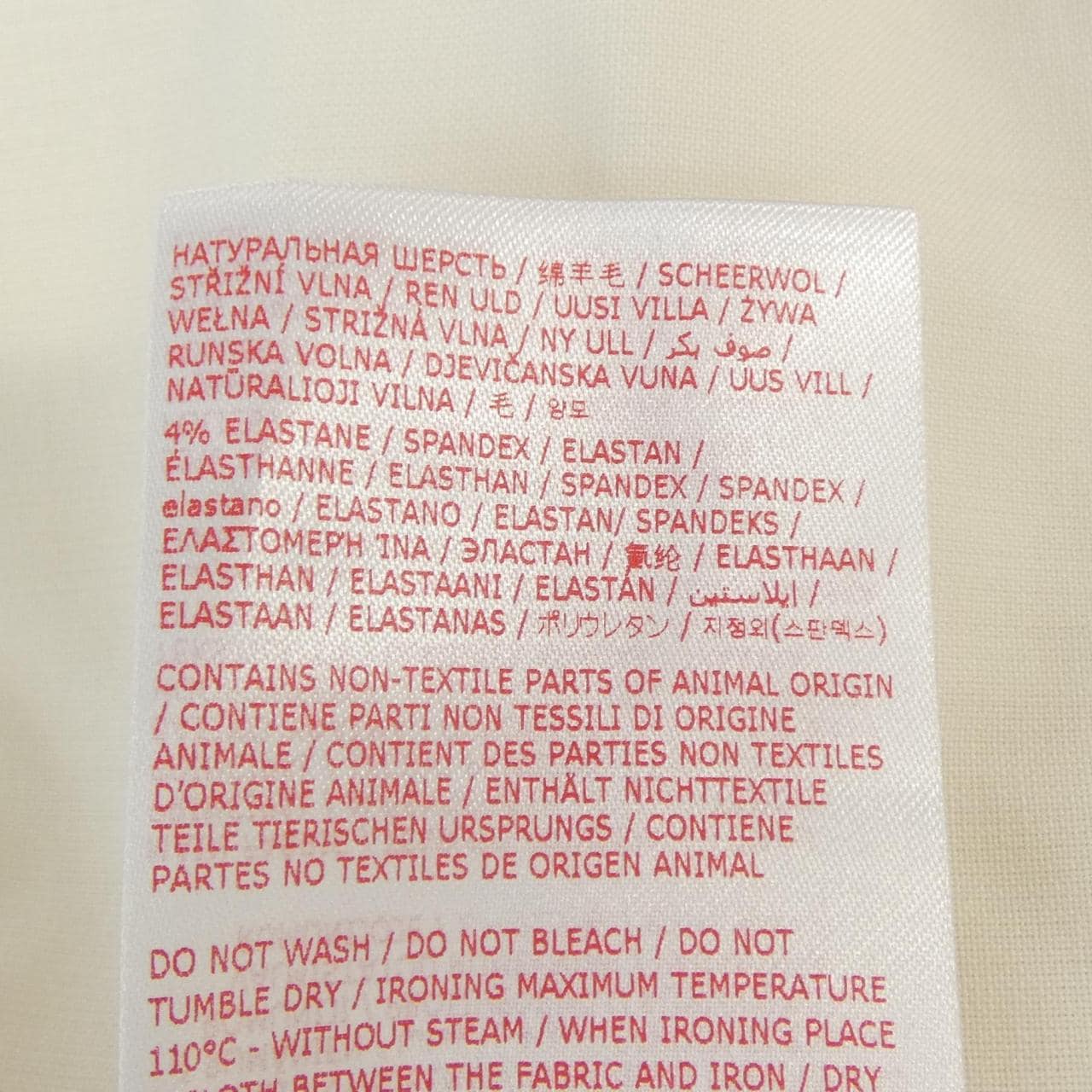 マルニ MARNI CUMU0054S3UTP S／Sシャツ