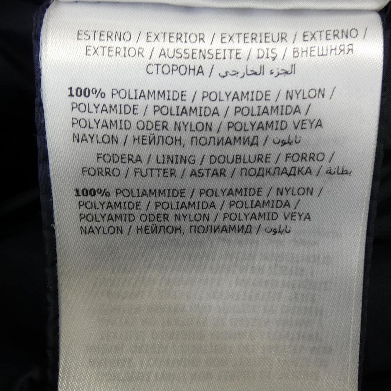 MONCLER FLAMMETTE 羽絨大衣