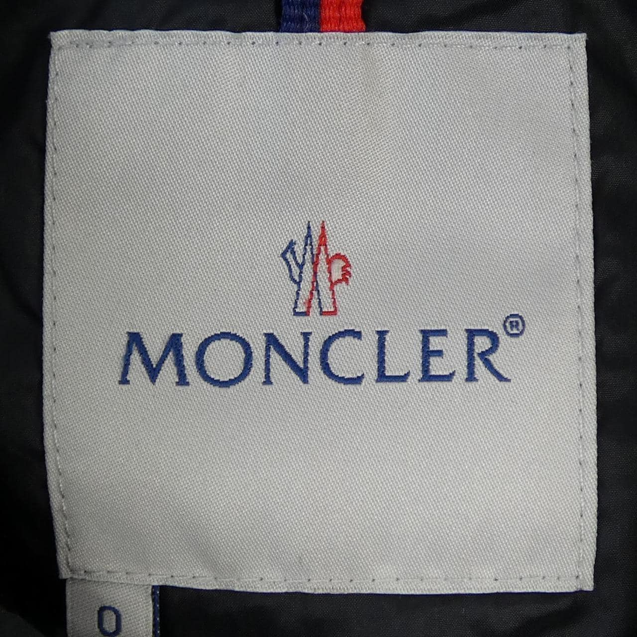モンクレール MONCLER 44334/91 BISENTI ダウンコート