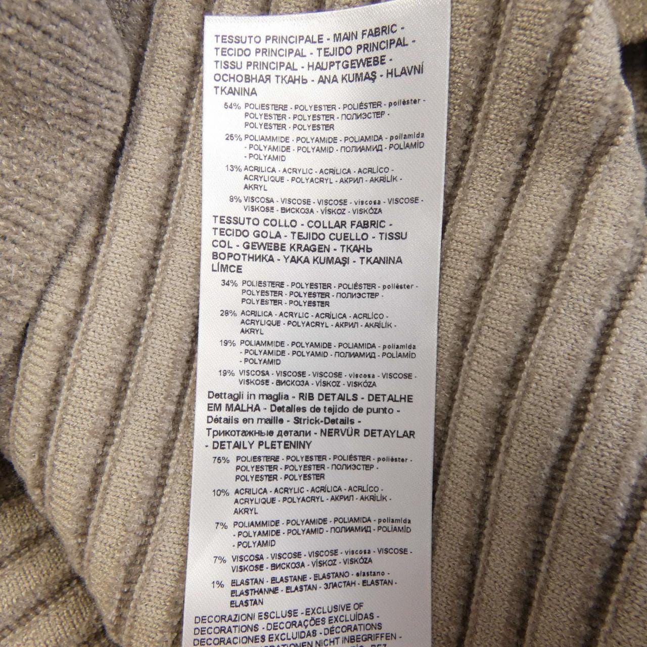 アルマーニ エクスチェンジ ARMANI EXCHANGE 6DZE2P ZM4PZ カーディガン