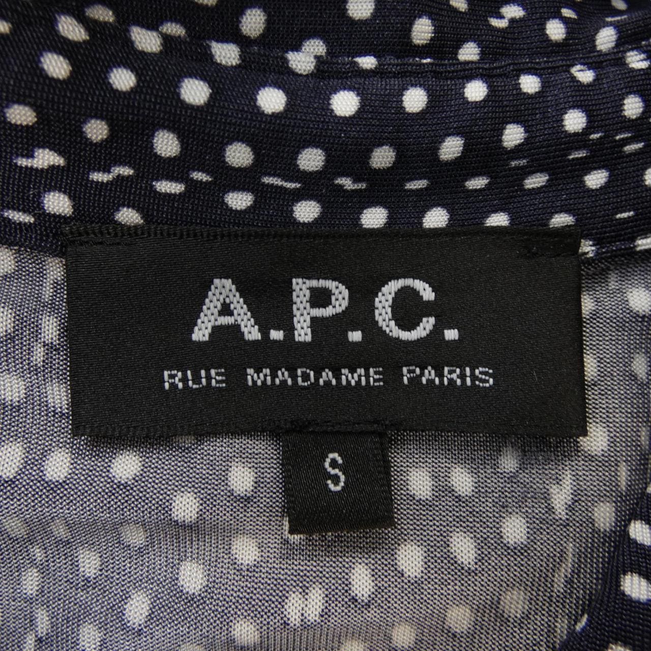 アーペーセー A.P.C. ワンピース
