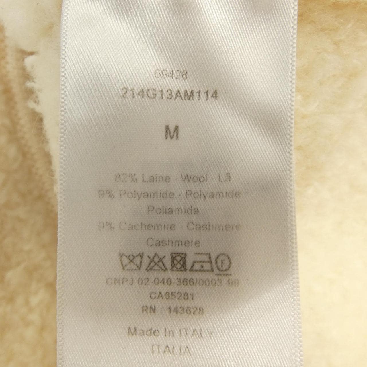 クリスチャンディオール CHRISTIAN DIOR 214G13AM114 ブルゾン