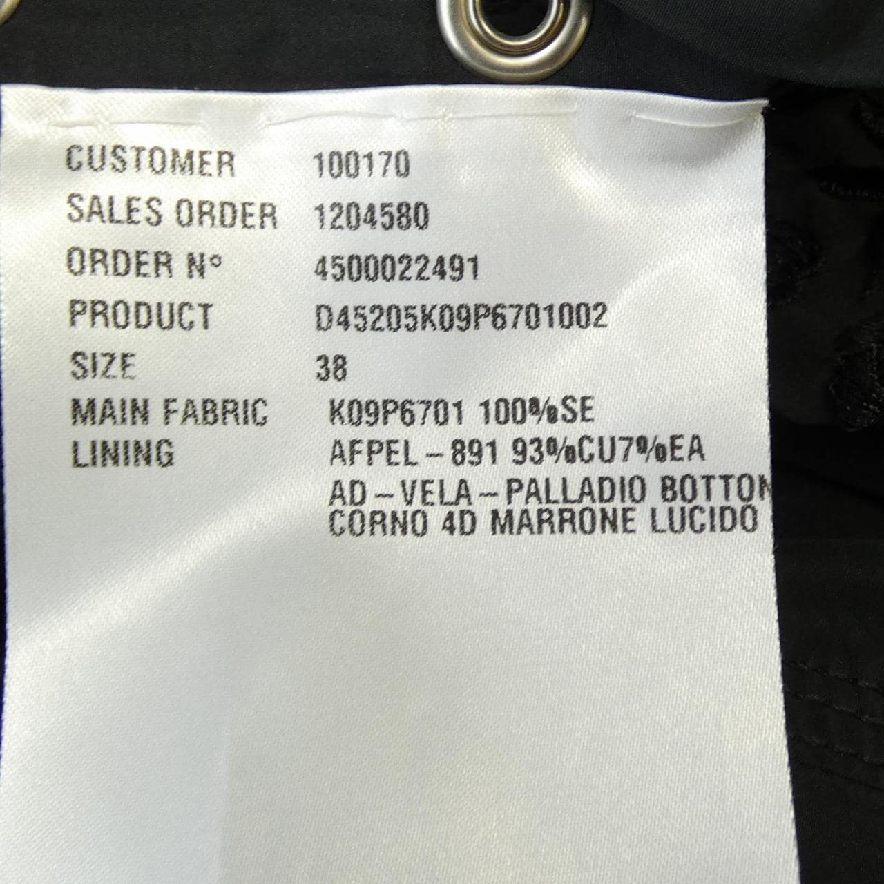 キートン KITON D45205K09P671002 スカート