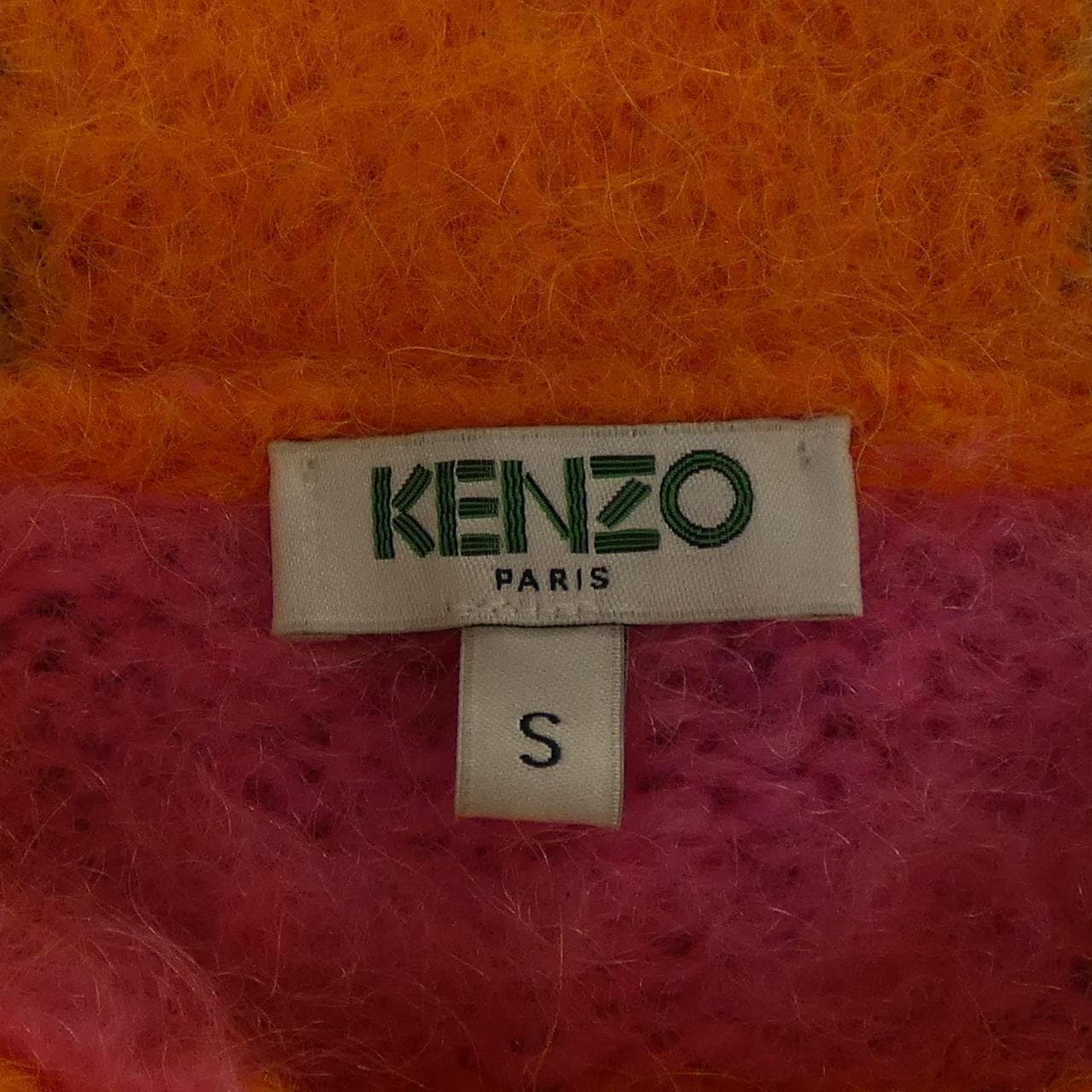 ケンゾー KENZO F962VE427821 カーディガン