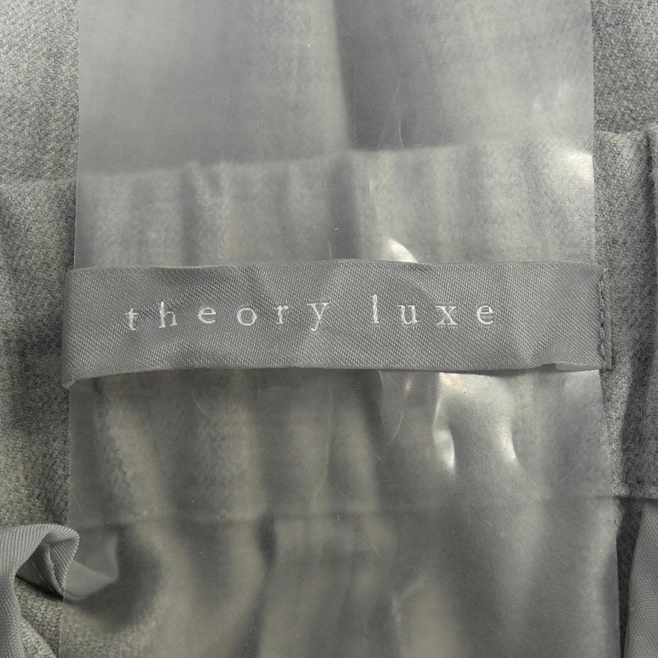 赛奥莉露Theory luxe裤子