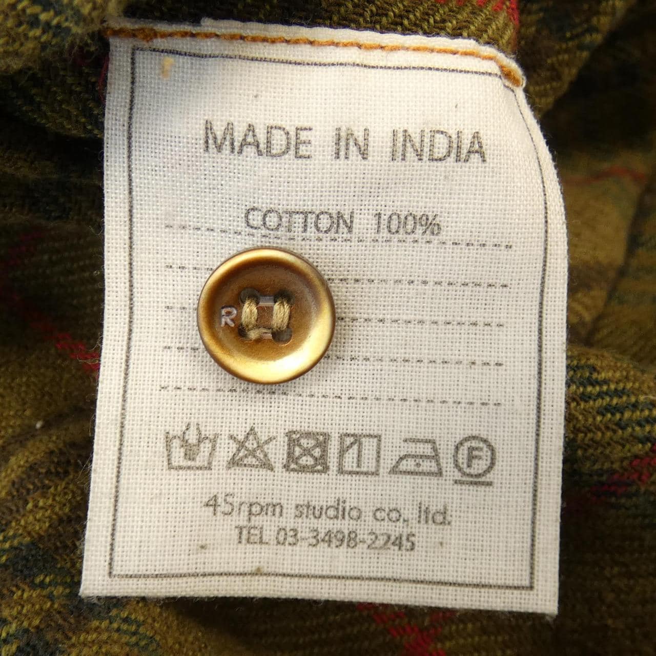 フォーティーファイブアールピーエム 45 RPM ワンピース