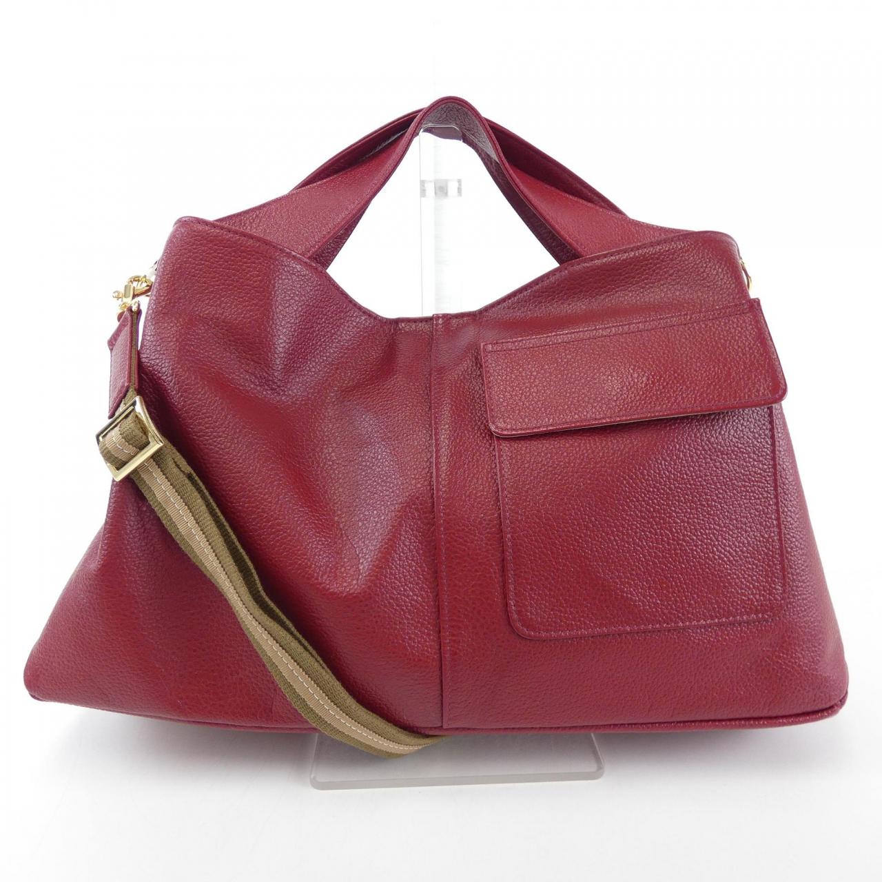 ATAO BAG