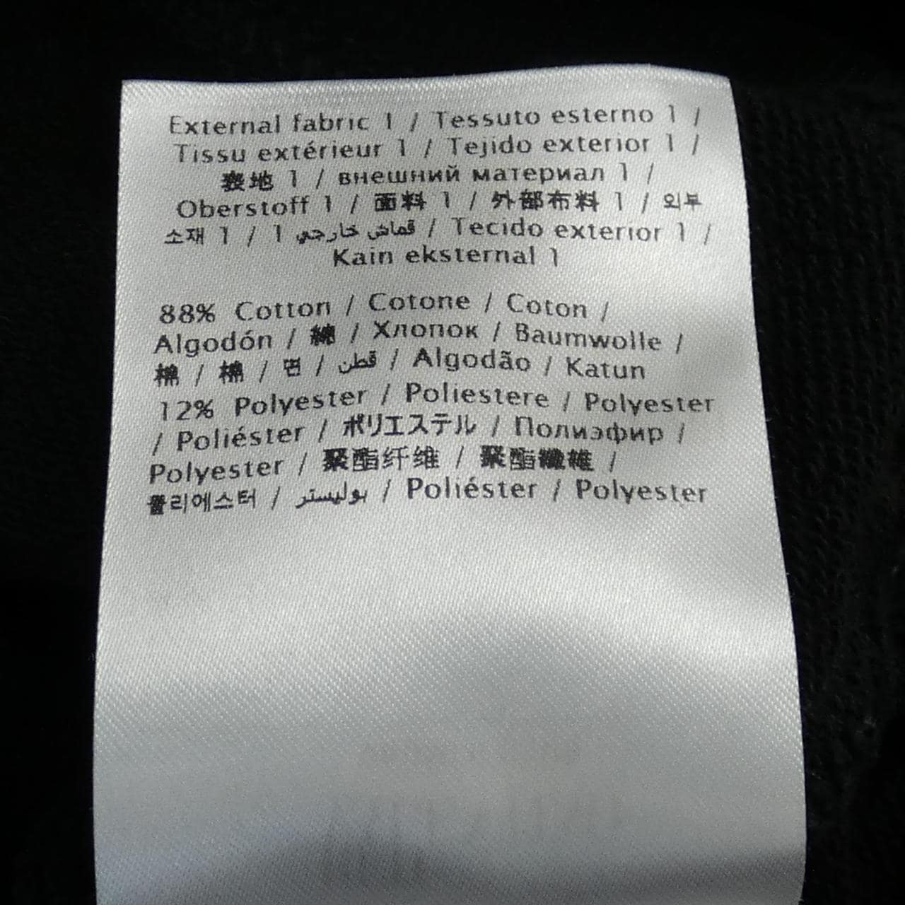 RED VALENTINO红色华伦天奴毛衣