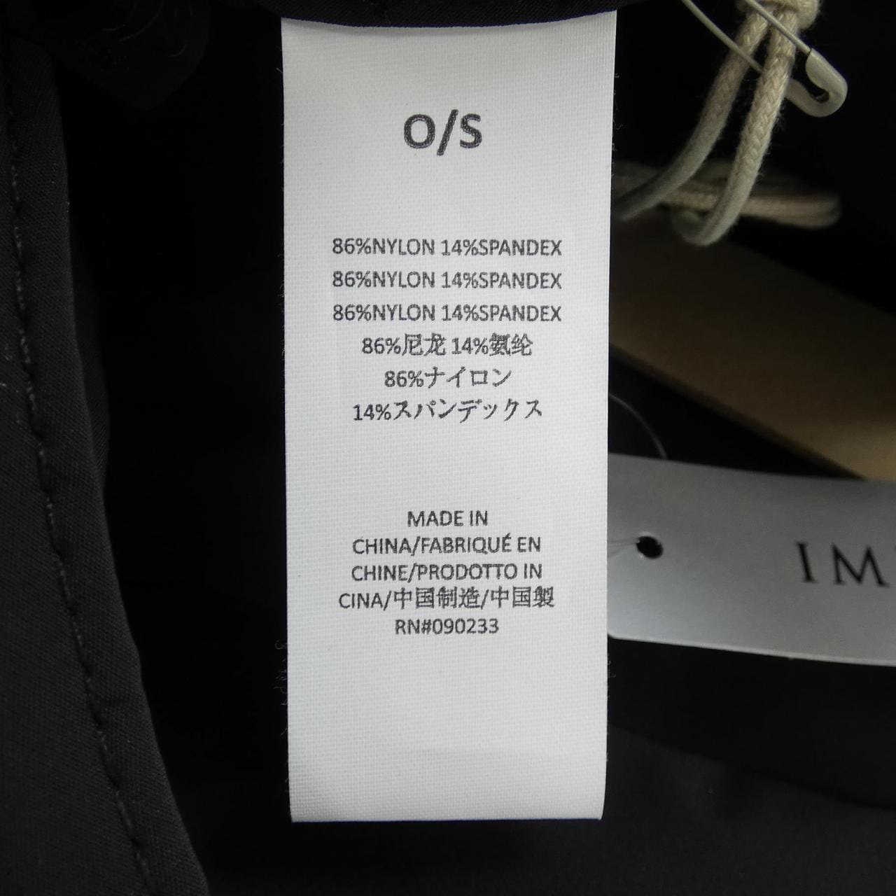 フィアオブゴッドエッセンシャル FEAROFGOD ESSENTIALS キャップ