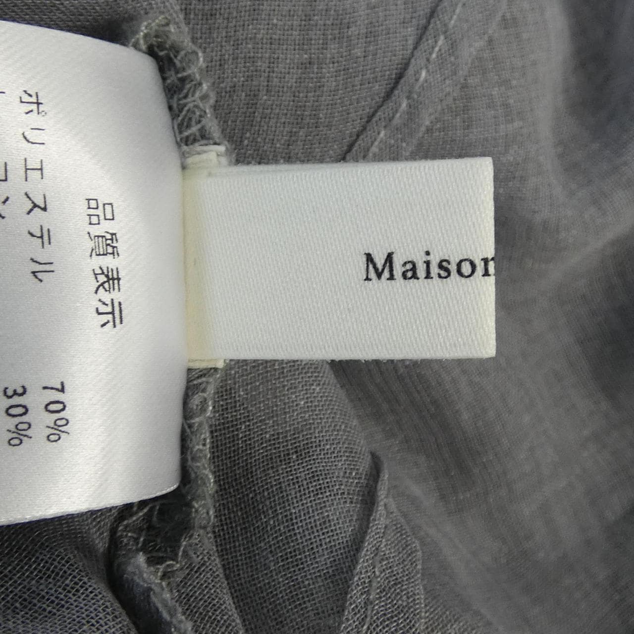MAISON CELON ワンピース