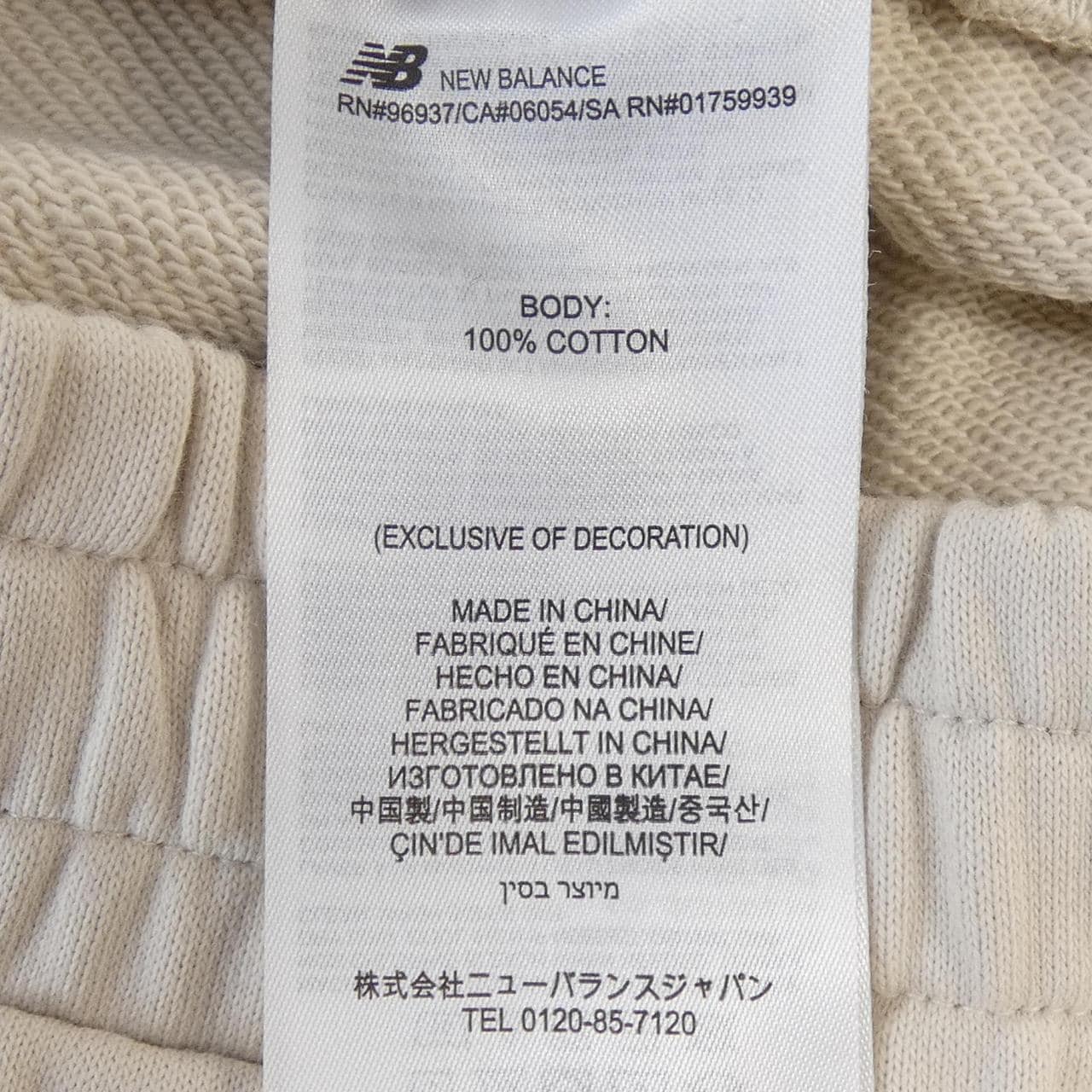 ニューバランス NEW BALANCE パンツ