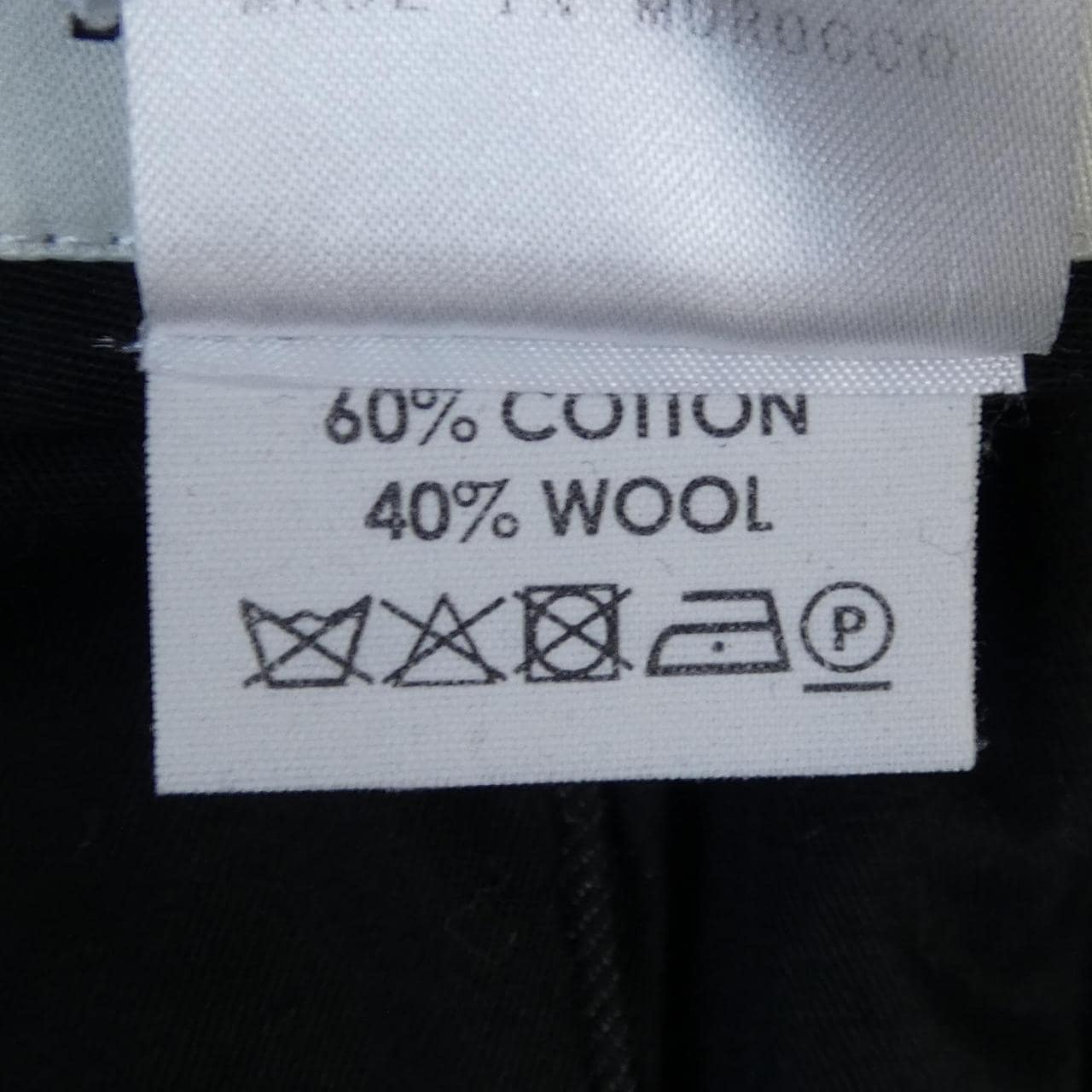 ドリスヴァンノッテン DRIES VAN NOTEN パンツ