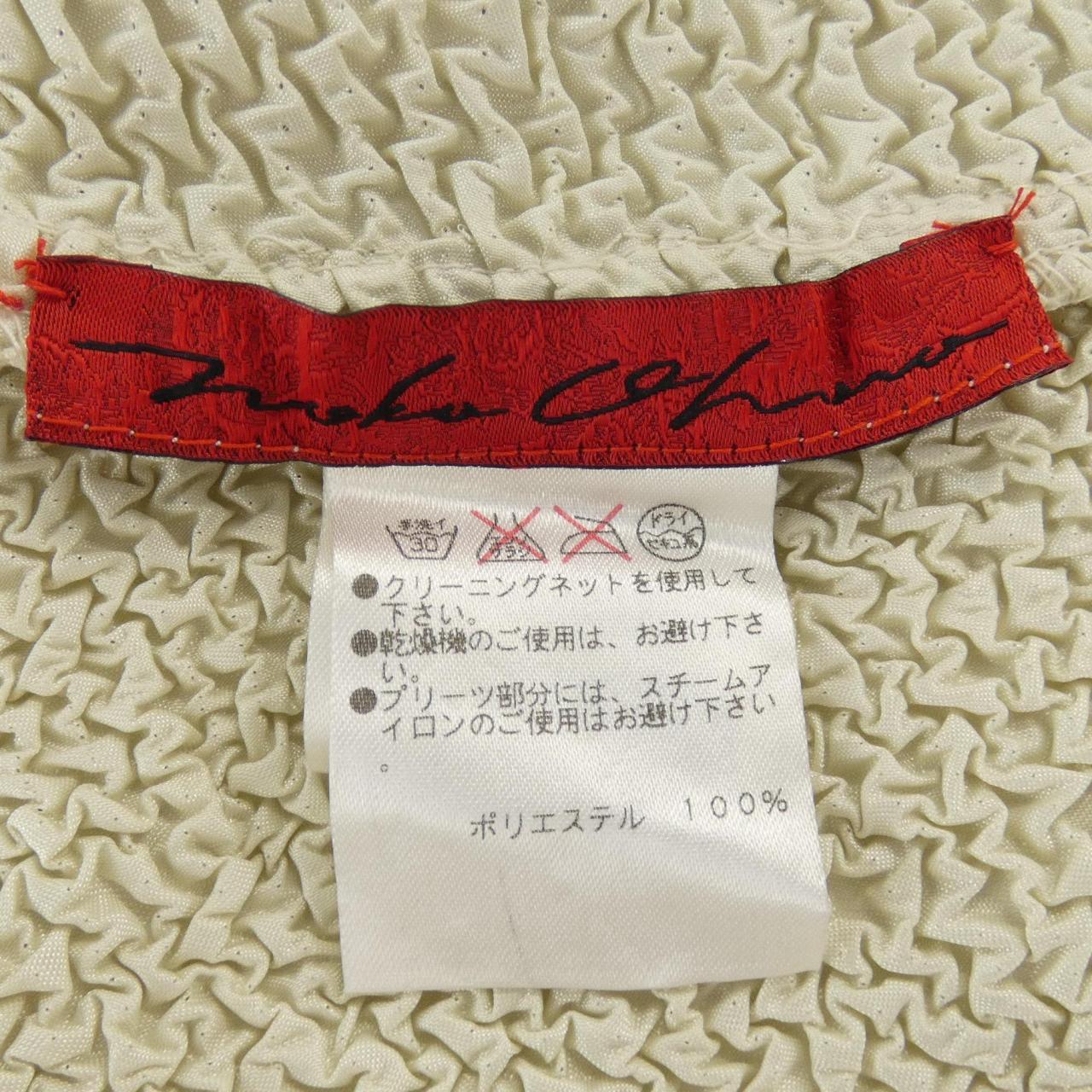 ノコオーノ NOKO OHNO カーディガン