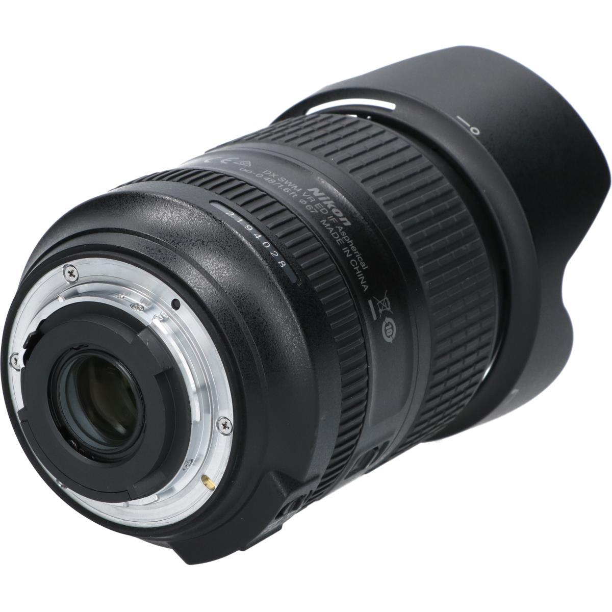 AF-S DX18-300mm F3.5-6.3G VR