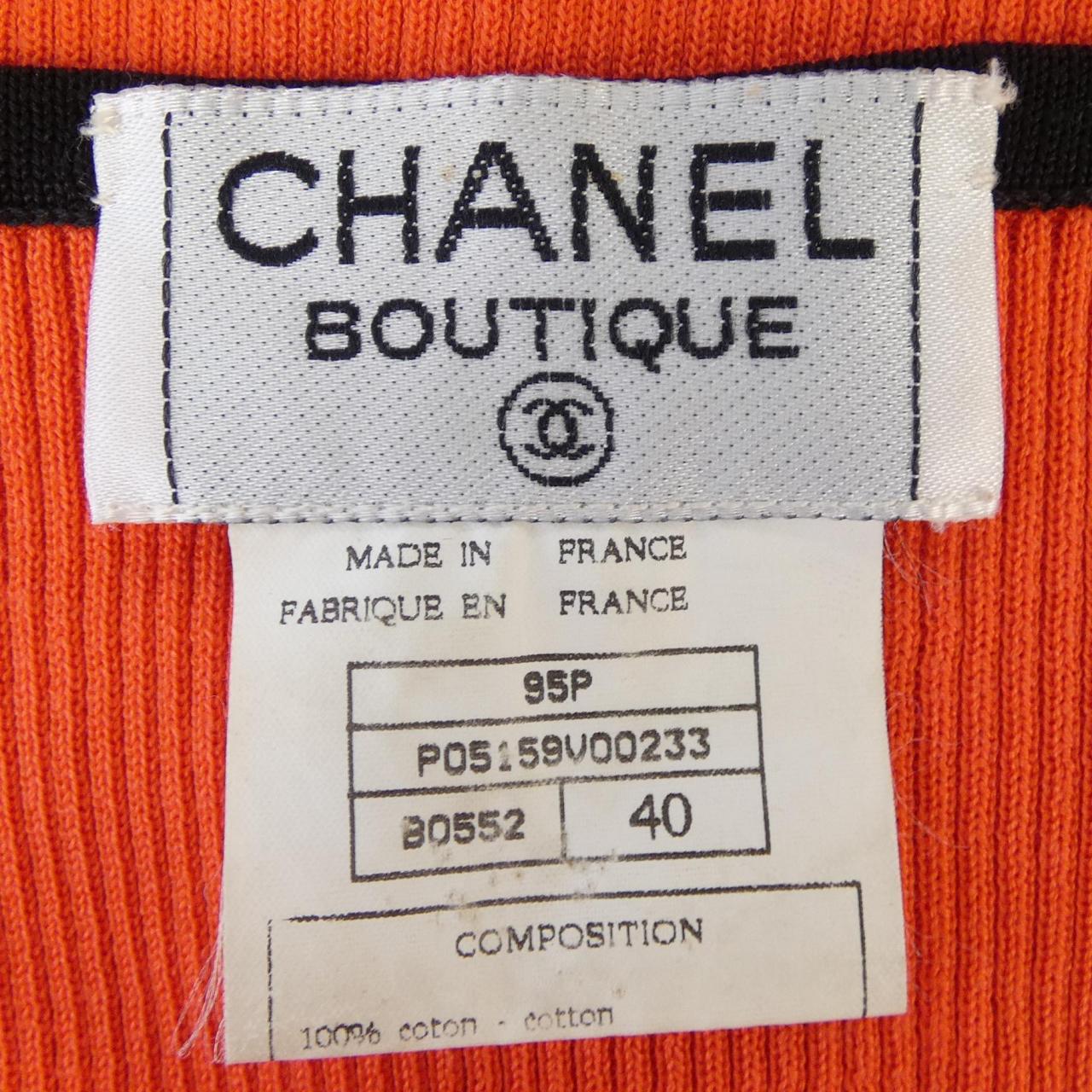 【ヴィンテージ】シャネル CHANEL P05159V00233 95P タンクトップ