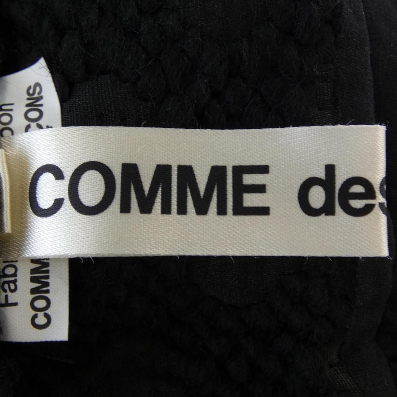 COMME des GARCONS GO-S010 Skirt