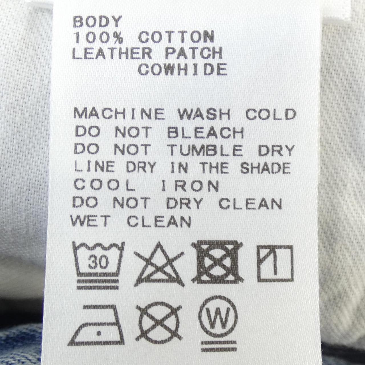 シチズンズオブヒューマニティ Citizens of humanity ジーンズ