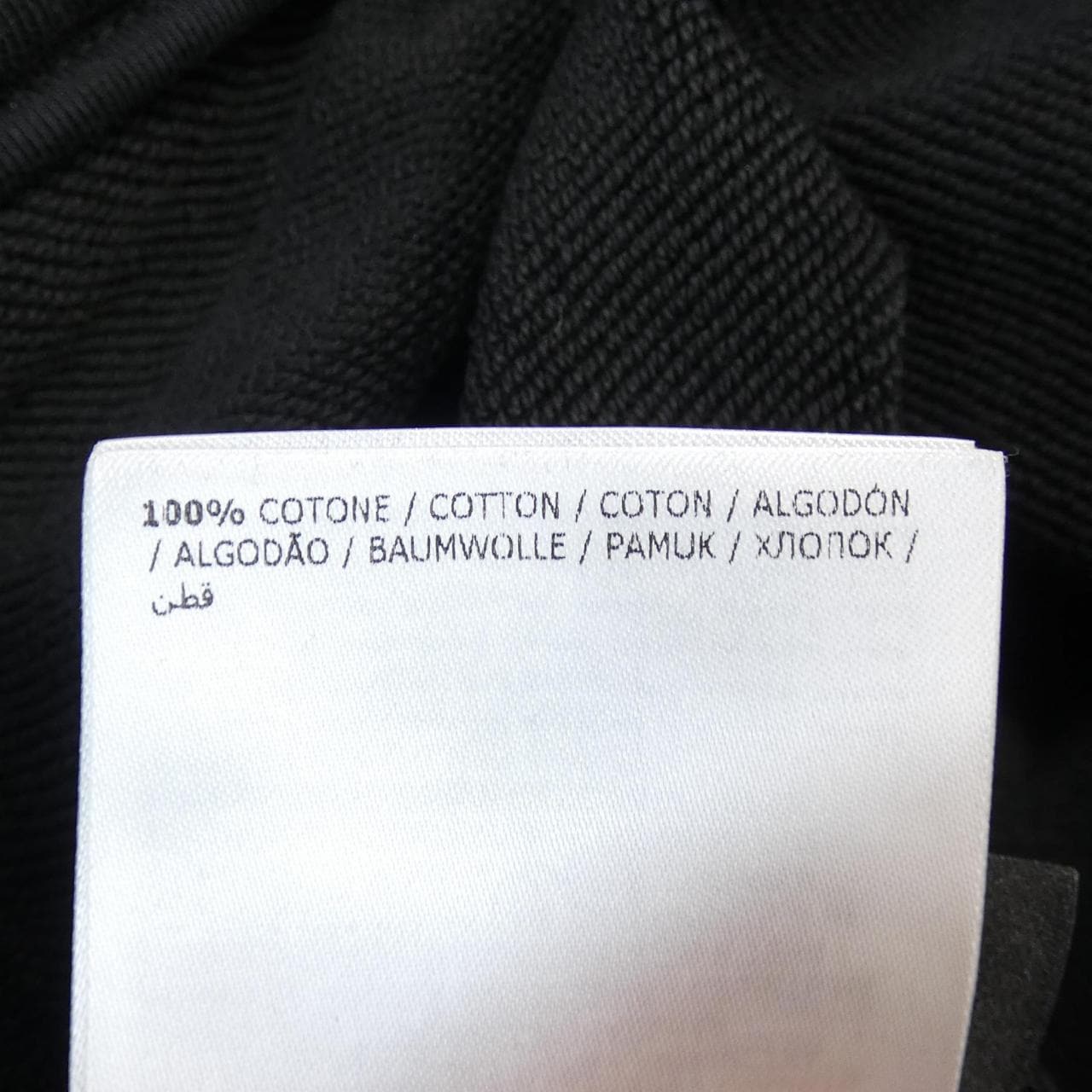 モンクレール ジーニアス MONCLER GENIUS 10928H70010 パンツ