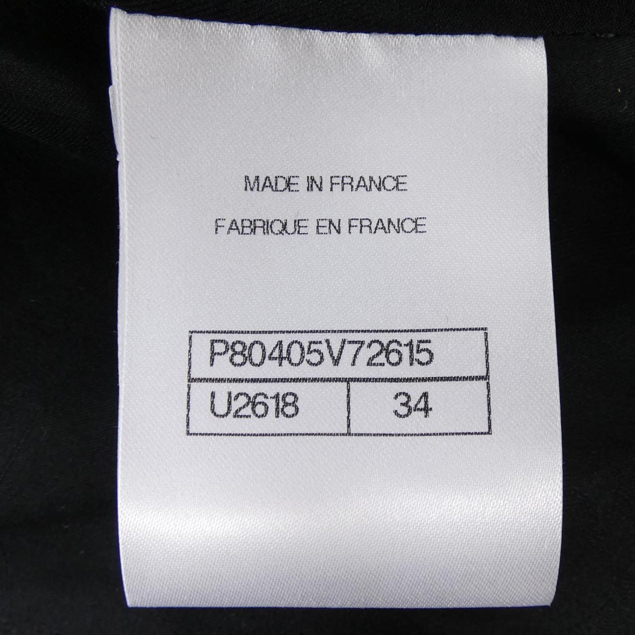 シャネル CHANEL LOOK12 P80405V72615 25B ノーカラージャケット