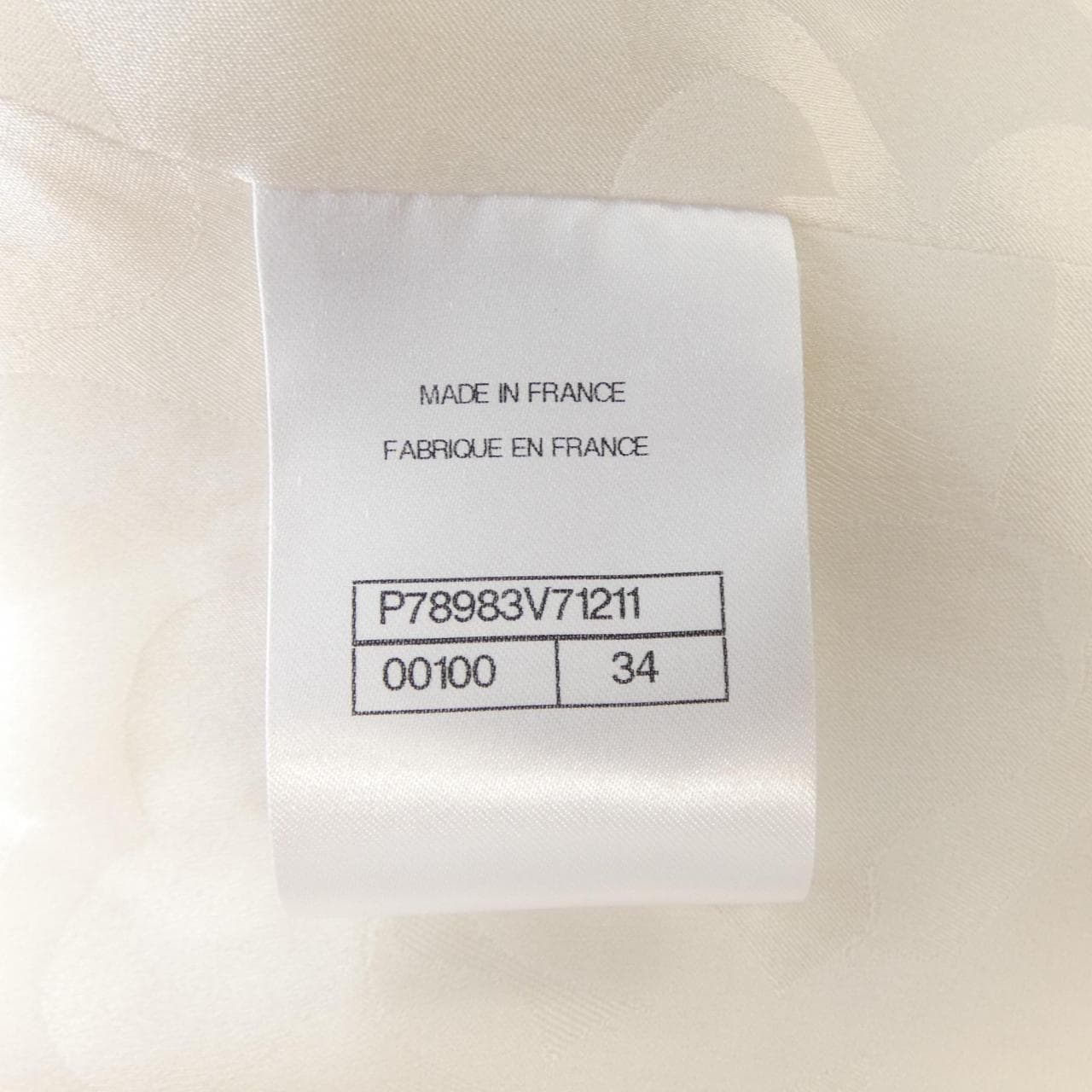 シャネル CHANEL LOOK3 P78983V71211 ノーカラージャケット