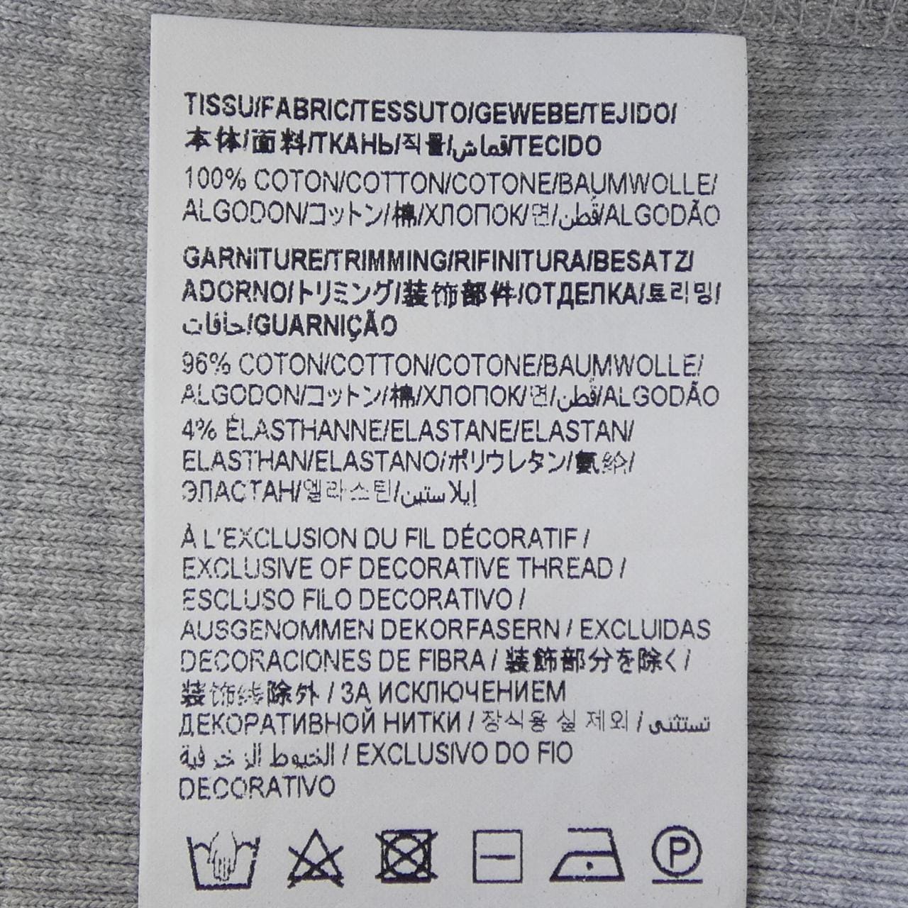 サンローラン SAINT LAURENT 778464Y37PU パーカー