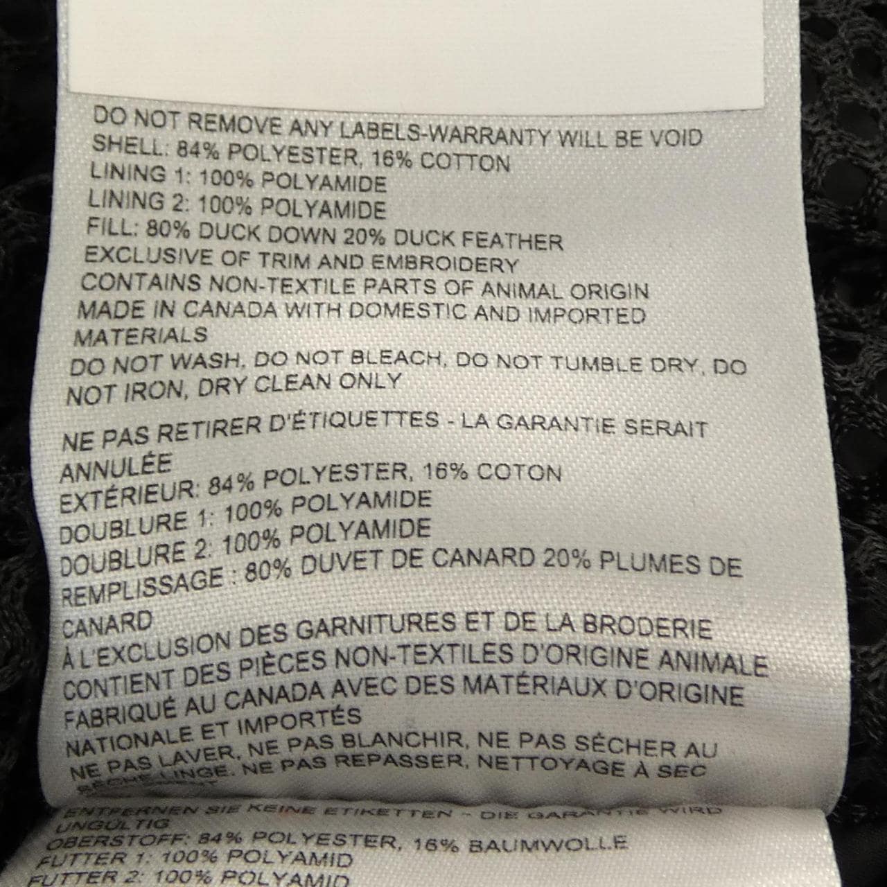カナダグース CANADA GOOSE TRILLIUM PARKA トリリウム パーカ 6660W ダウンコート
